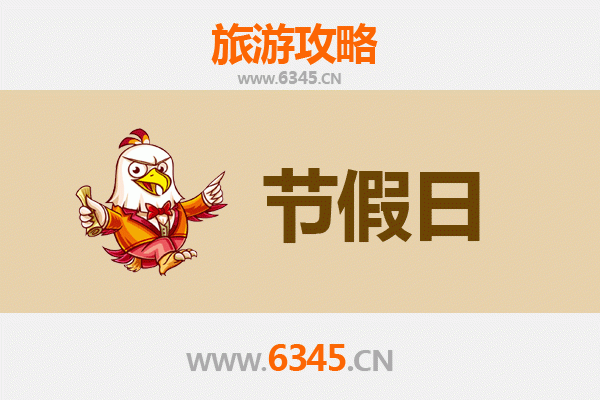 西宁城北出发：承德避暑山庄清凉之旅全攻略