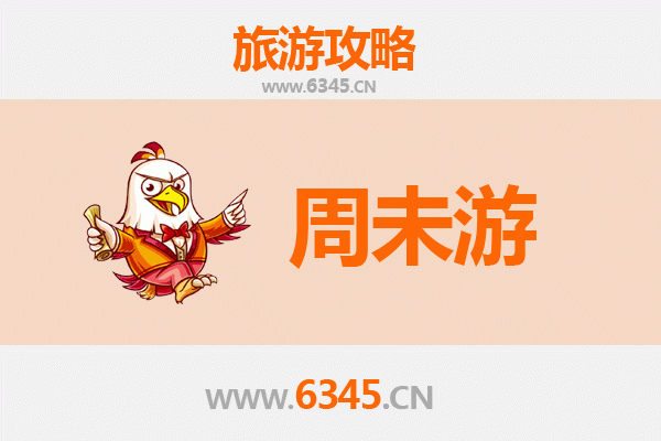 西宁城北周末游攻略：探索高原古城的静谧与魅力