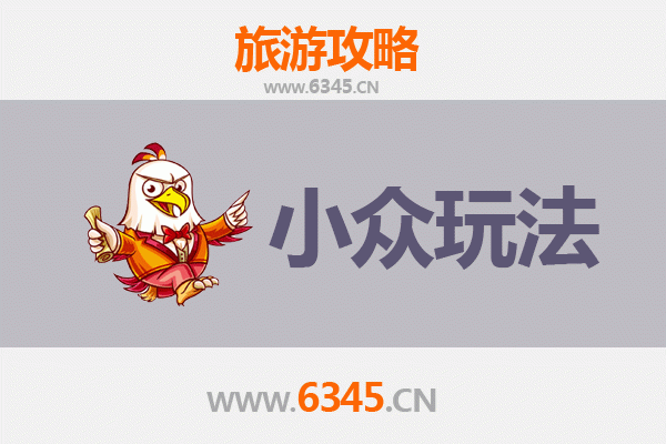 西宁城北秘境探索：解锁高原古城的隐藏玩法与深度体验